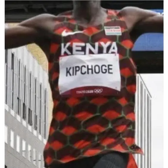 Nike Team Kenya 2020 Olympics Kipchoge Aeroswift Pro Elite Singlet Sz 2XL CV0371