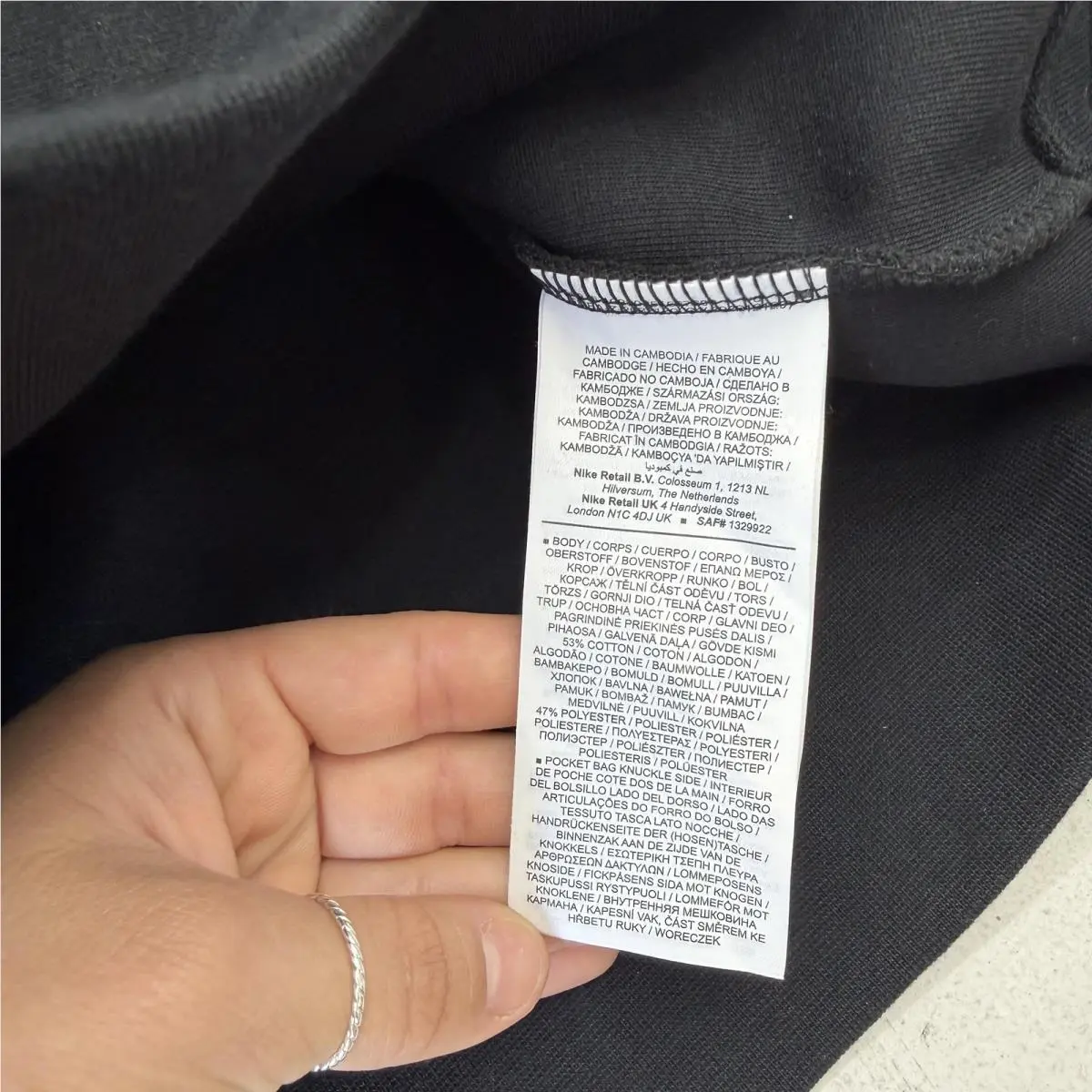 Nike clothing - Black 3