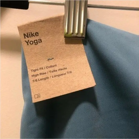 Nike clothing - Blue 4