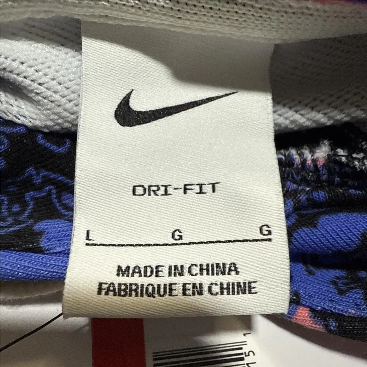 Nike clothing - FQ5294-010 - FQ5294-010 - Multicolor (UPC: 0197599610151) 10