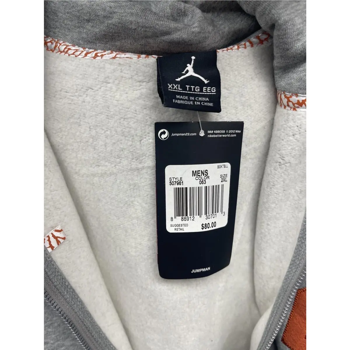 Nike clothing - White 1