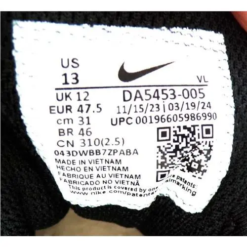 Nike shoes - White 3