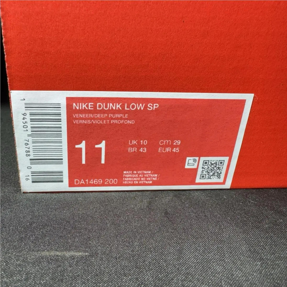 Nike shoes - Nike Dunk Low - Dunk Low - Green (UPC: 0194501767880) 1