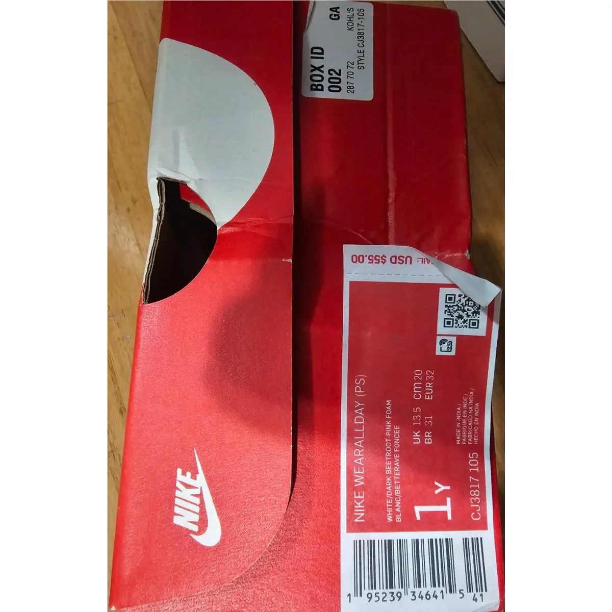 Nike shoes - Nike Wearallday - Wearallday - White 0