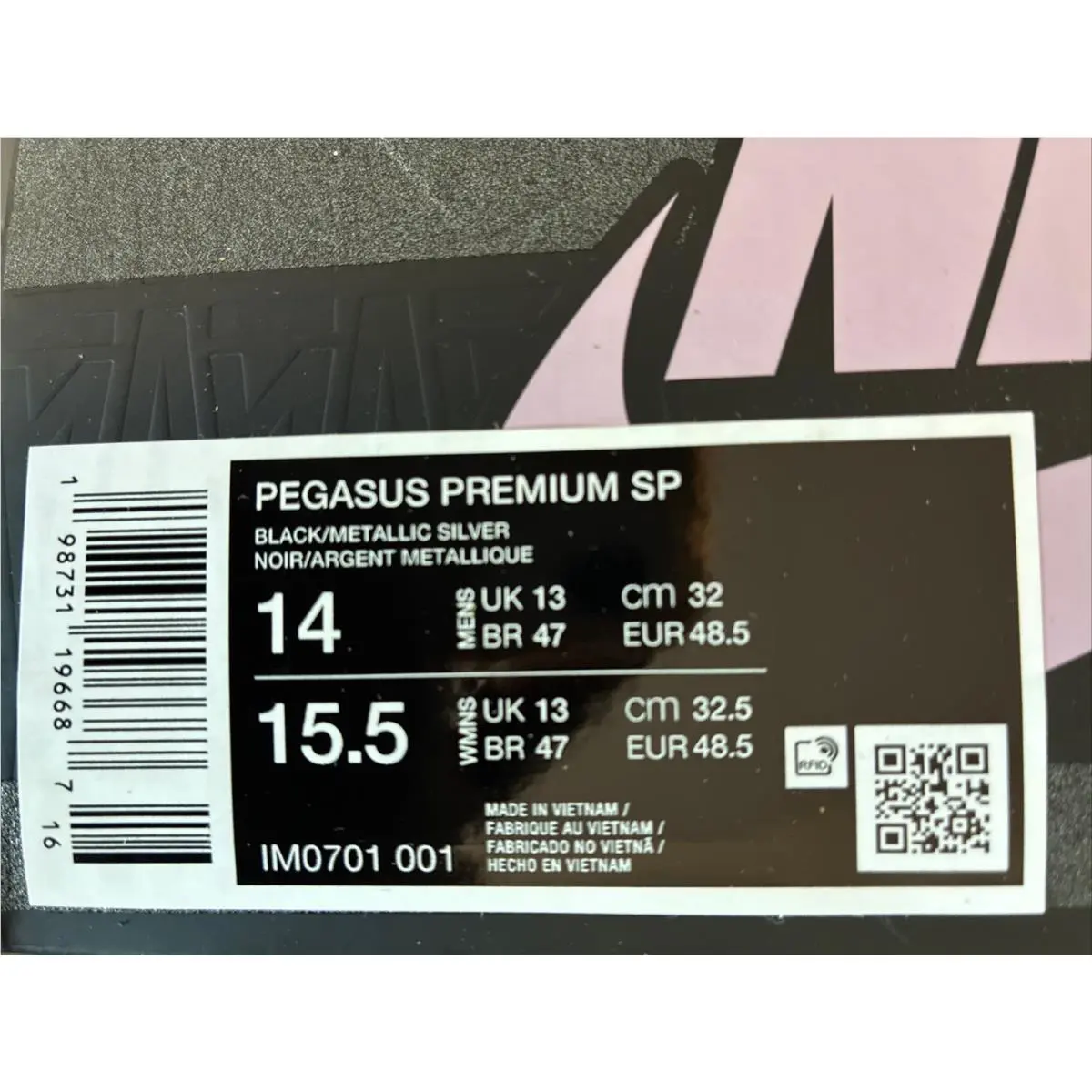 Nike shoes - Nike Pegasus Premium - Pegasus Premium - IM0701-100 - Black (UPC: 0198731196687) 6