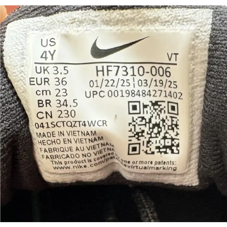 Nike shoes - Strike ` 4Y - Strike - Black (UPC: 0198484271402) 7