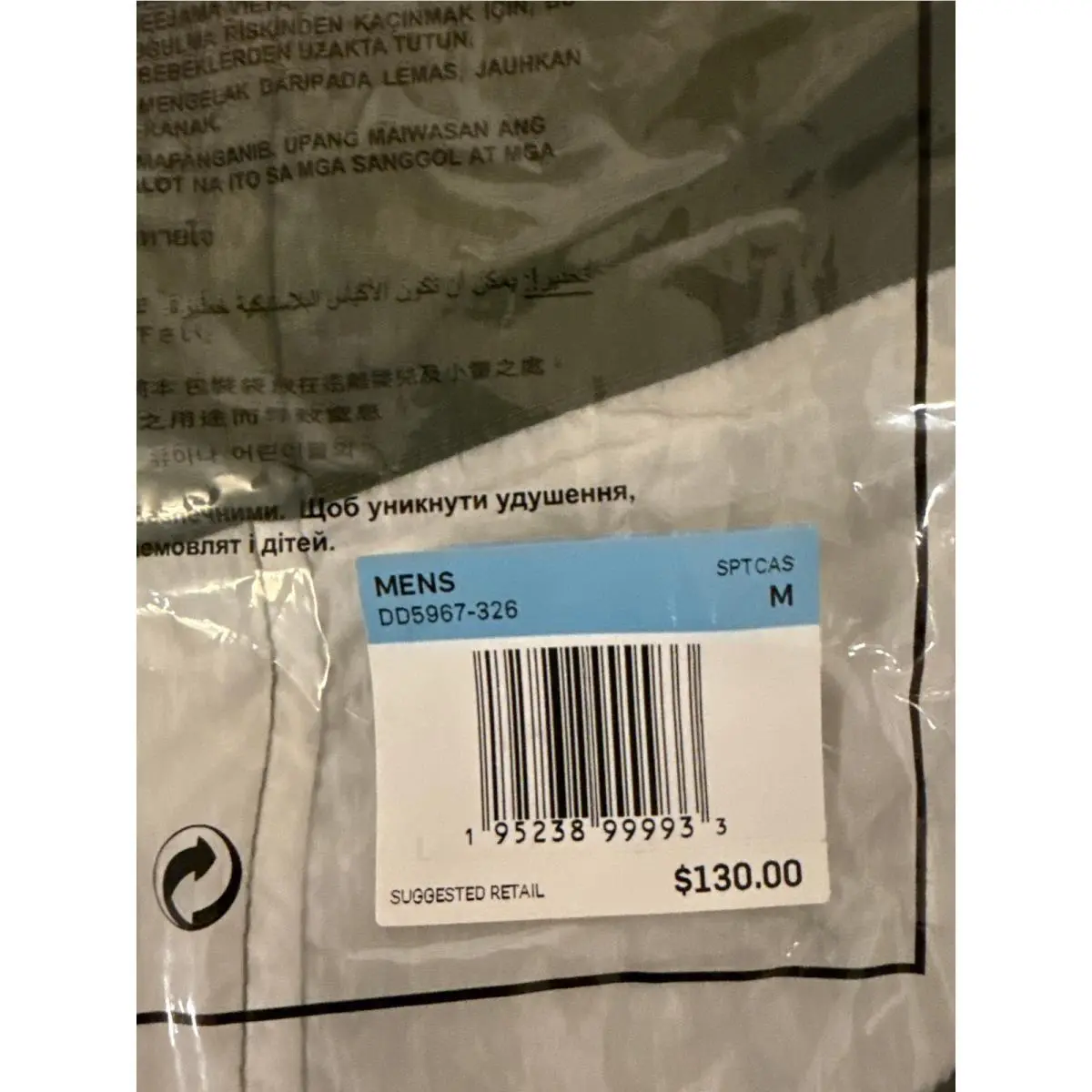 Nike clothing - Green 7