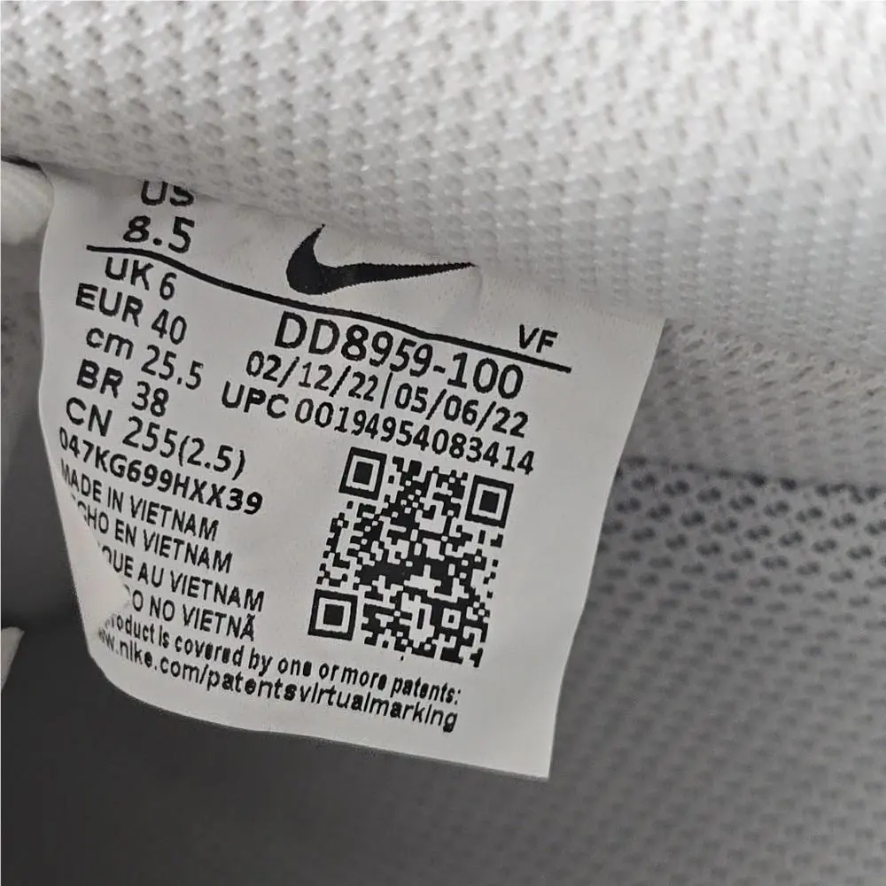 Nike shoes - White 6