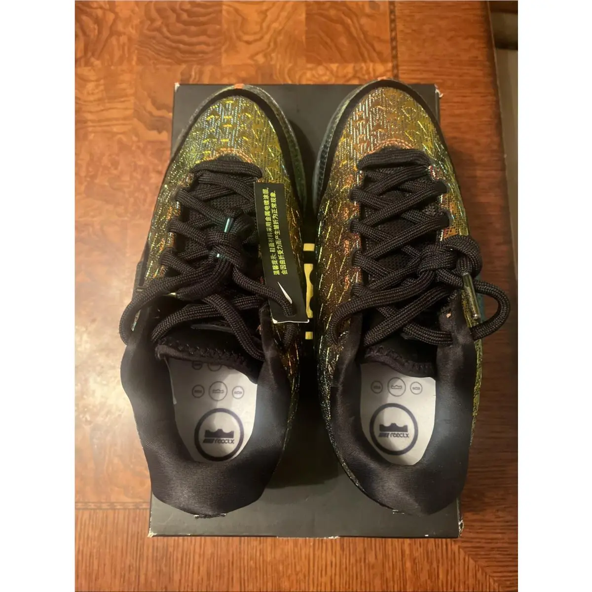 Nike shoes - Nike LeBron - LeBron - IM9007-900 - Gold 3