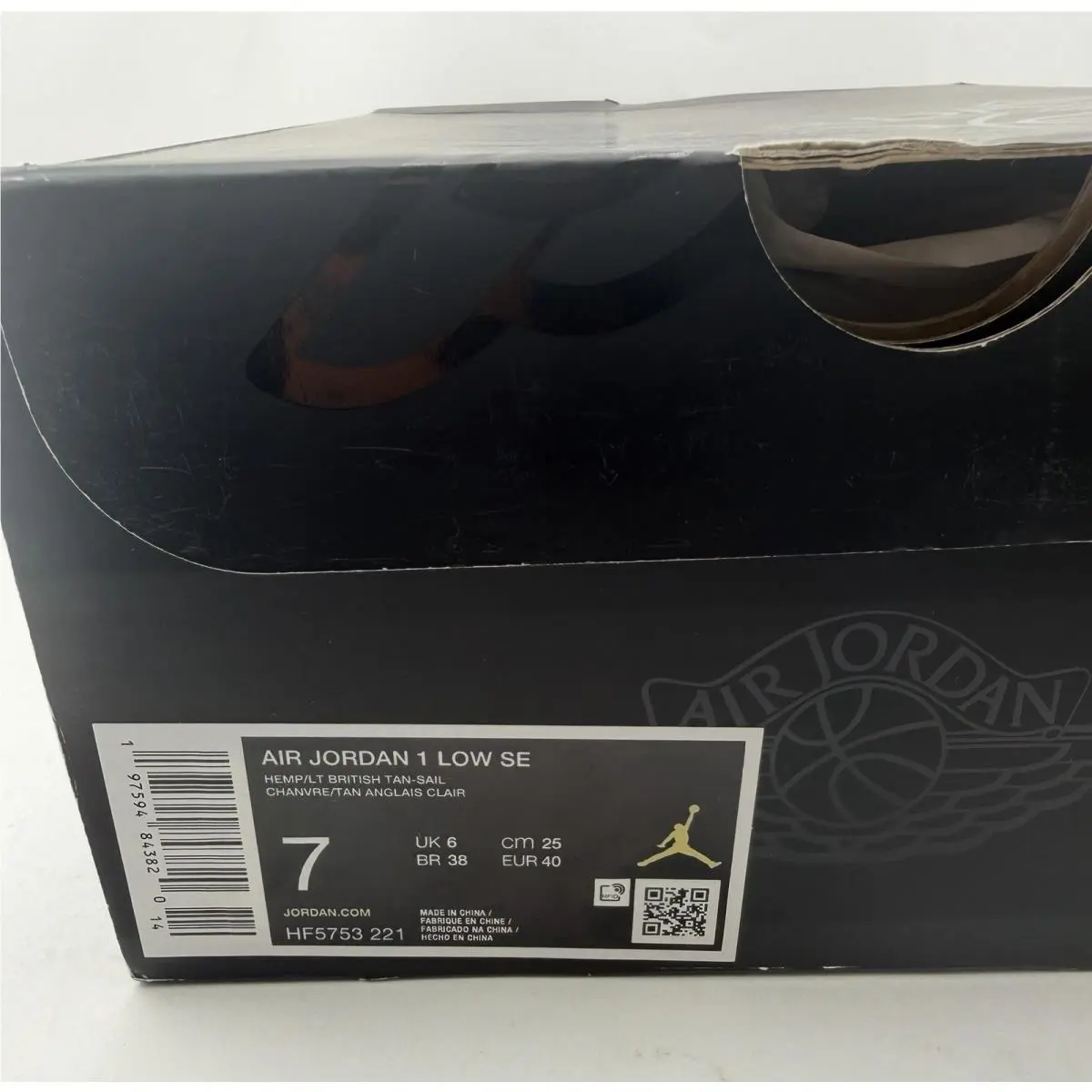 Nike shoes - Nike Air Jordan 1 - Air - HF5753-221 - Hemp/LT British Tan-Sail (UPC: 0197594843820) 7