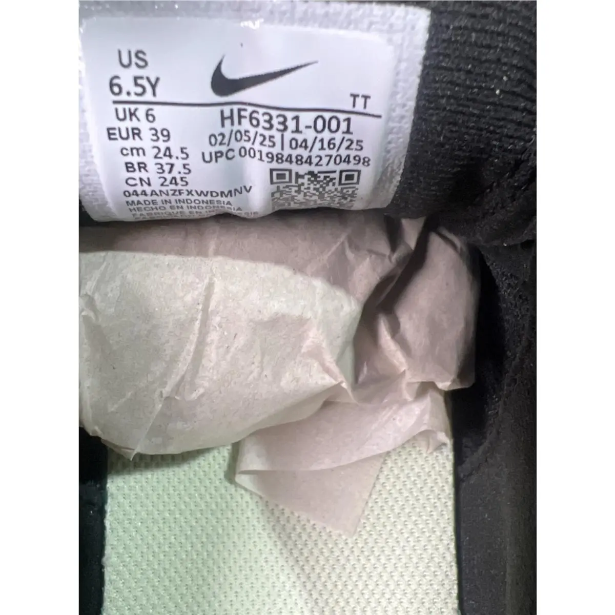 Nike shoes - Black/Black/Sequoia/Anthracite (UPC: 0198484270498) 5