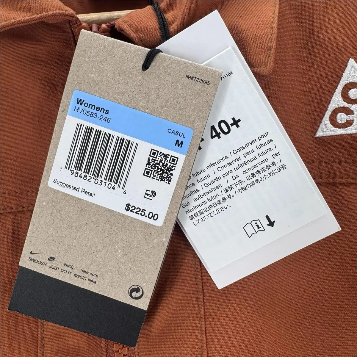 Nike clothing - HV0583-246 - HV0583-246 - Brown (UPC: 0198482031046) 1