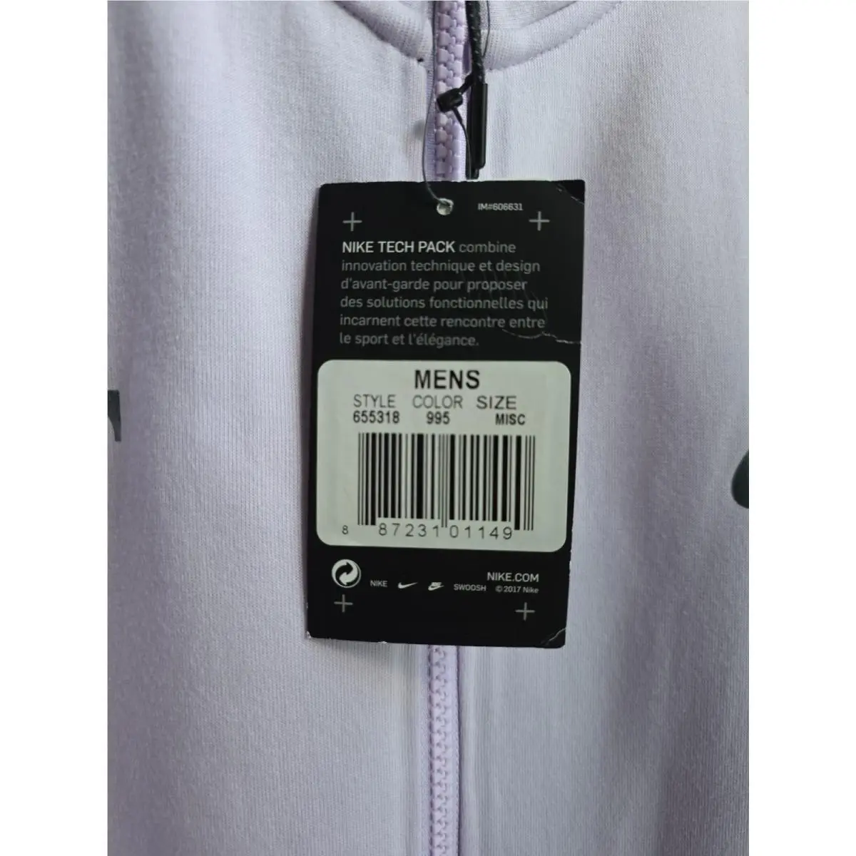 Nike clothing - Violet Mist 4