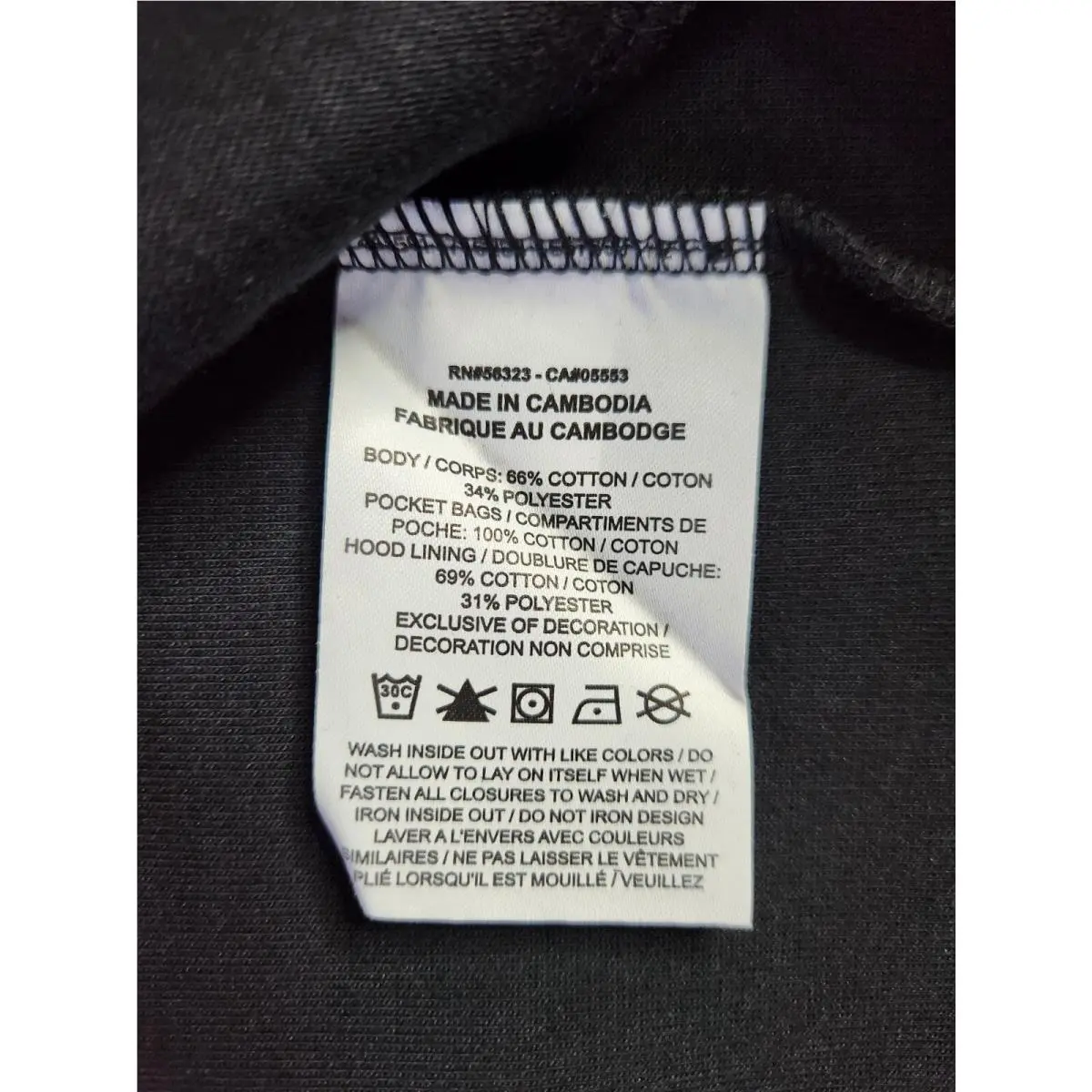 Nike clothing - Black 6