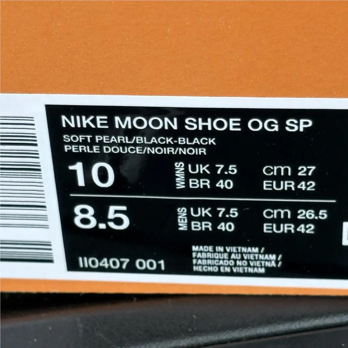 Nike shoes - Nike Moon - Moon - II0407-001 - Black 7