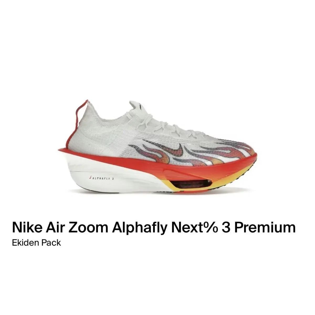 Size 13 - Nike Air Zoom Alphafly Next% 3 Ekiden Pack