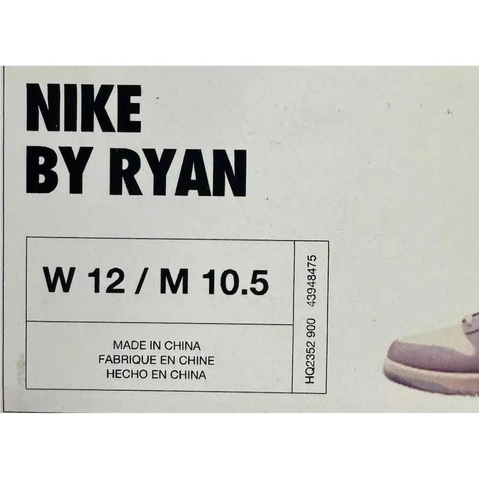 Nike shoes - White 7