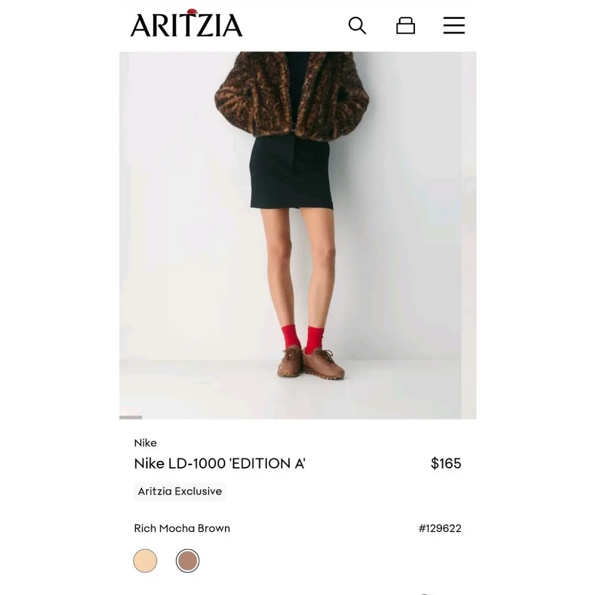 Aritzia x Nike LD 1000 Fauna Brown Womens Size 8 Sold-out