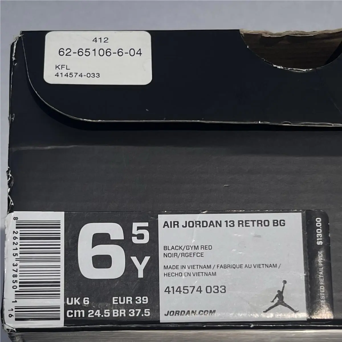 Nike shoes - Air Jordan 13 Retro - Air Retro - 414574-033 - Red 12