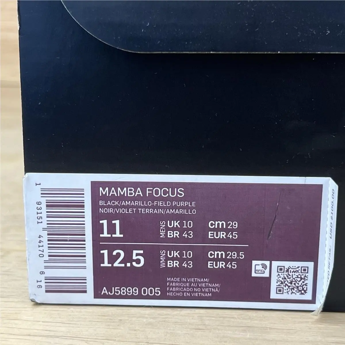 Nike shoes - Nike Mamba Focus - Mamba Focus - AJ5899-005 - Black (UPC: 193151441706) 7