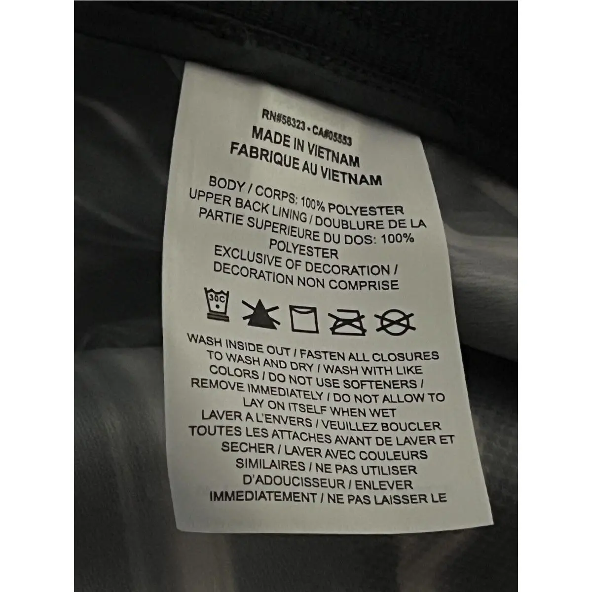 Nike clothing - Nike Shield - Shield - Black (UPC: 193151253781) 9