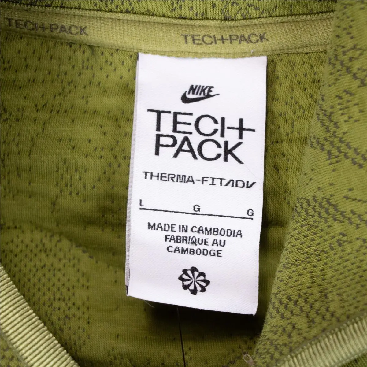 Nike clothing - Green 7