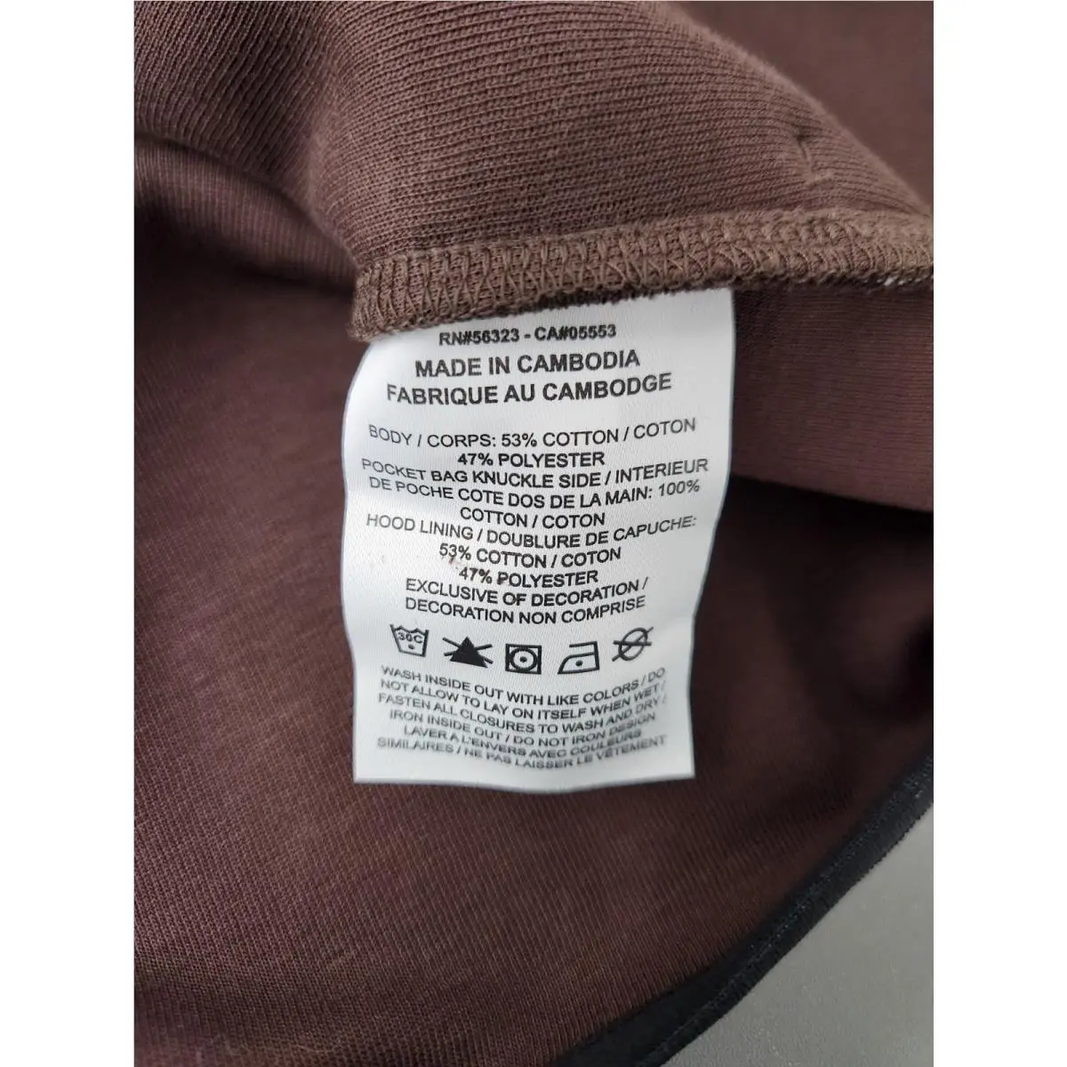 Nike clothing - Brown 4