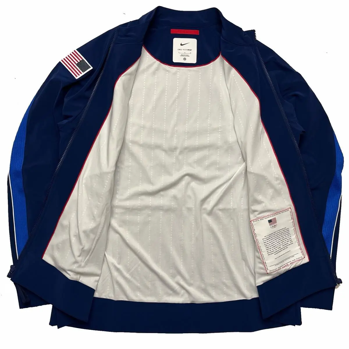 Nike clothing - Blue (UPC: 197594022669) 2