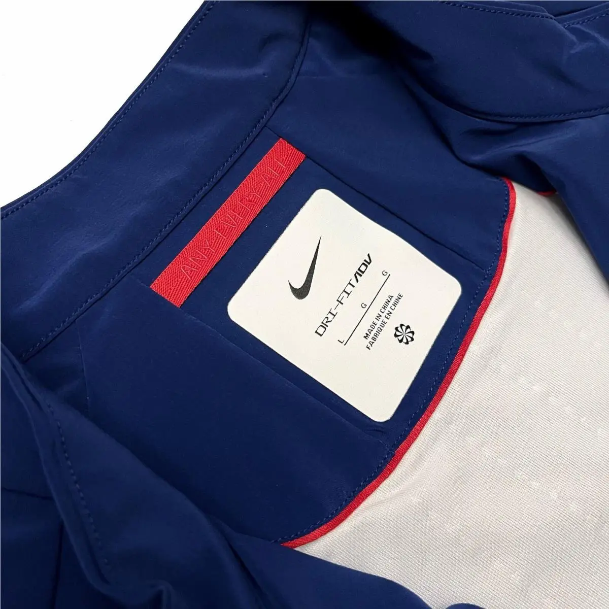 Nike clothing - Blue (UPC: 197594022669) 3