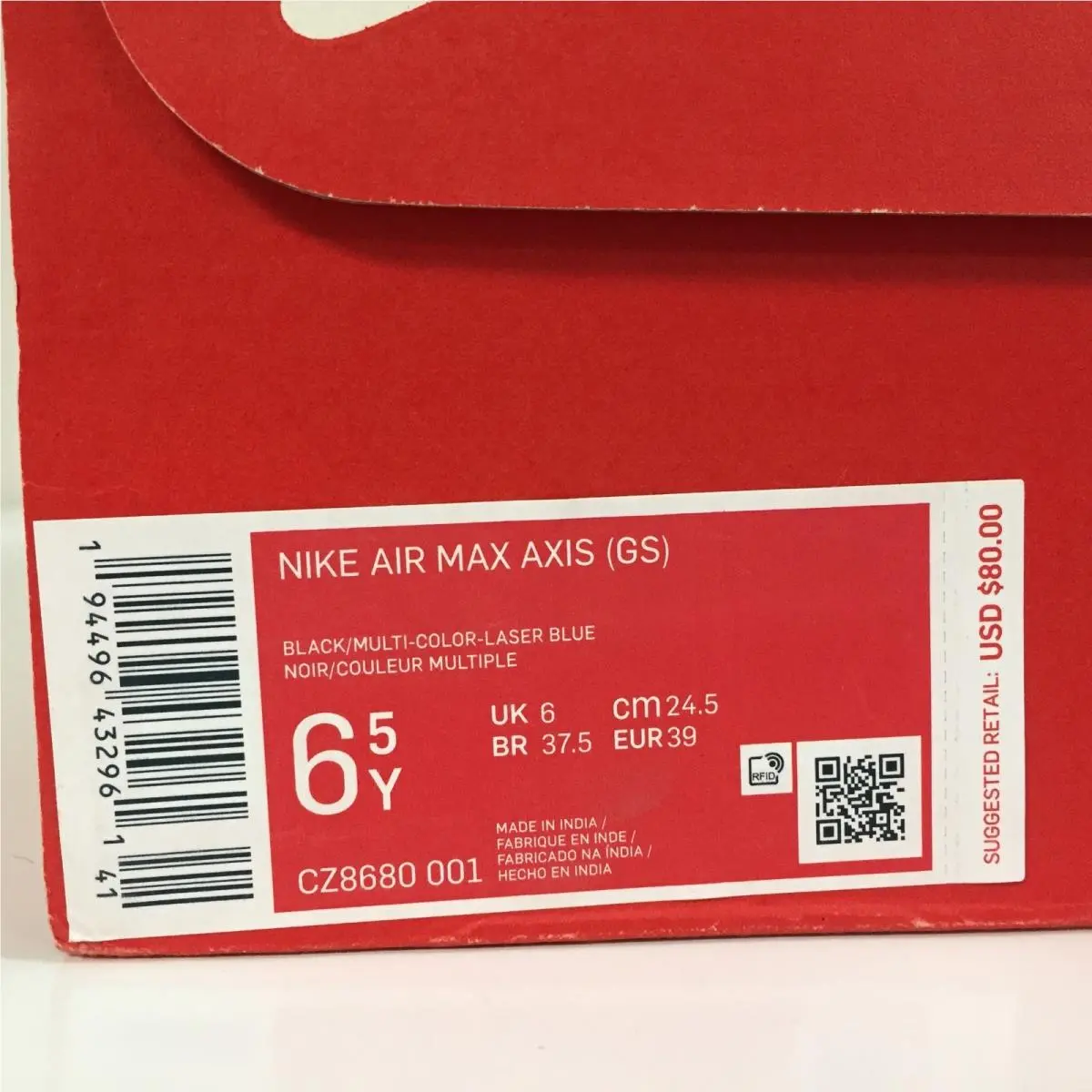 Nike shoes - Nike Air Max Axis - Air Max Axis - cz8680-001 - Blue (UPC: 194496432961) 8