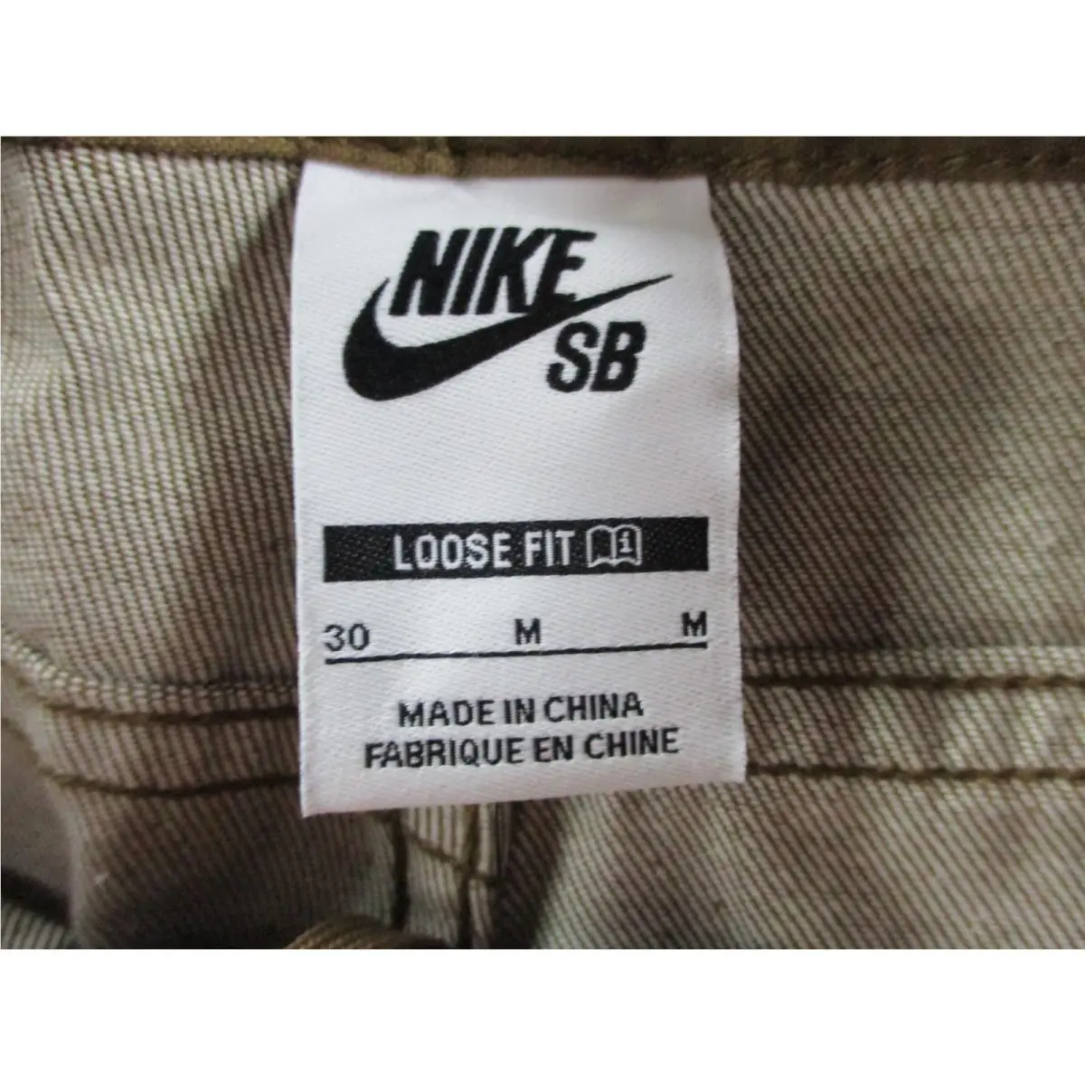 Nike clothing - Brown 11