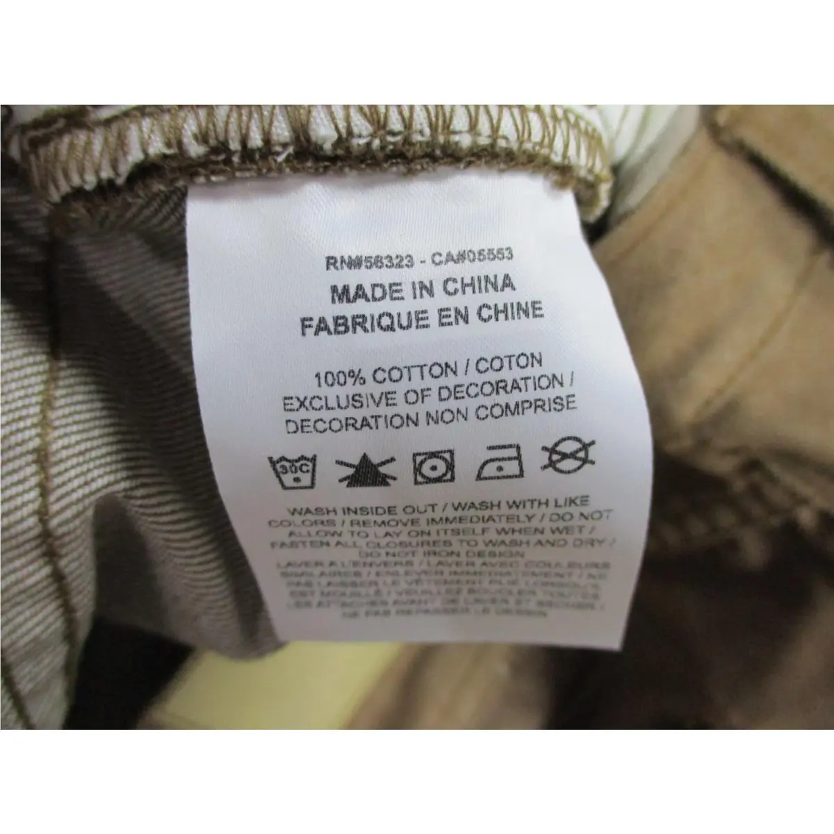 Nike clothing - Brown 12