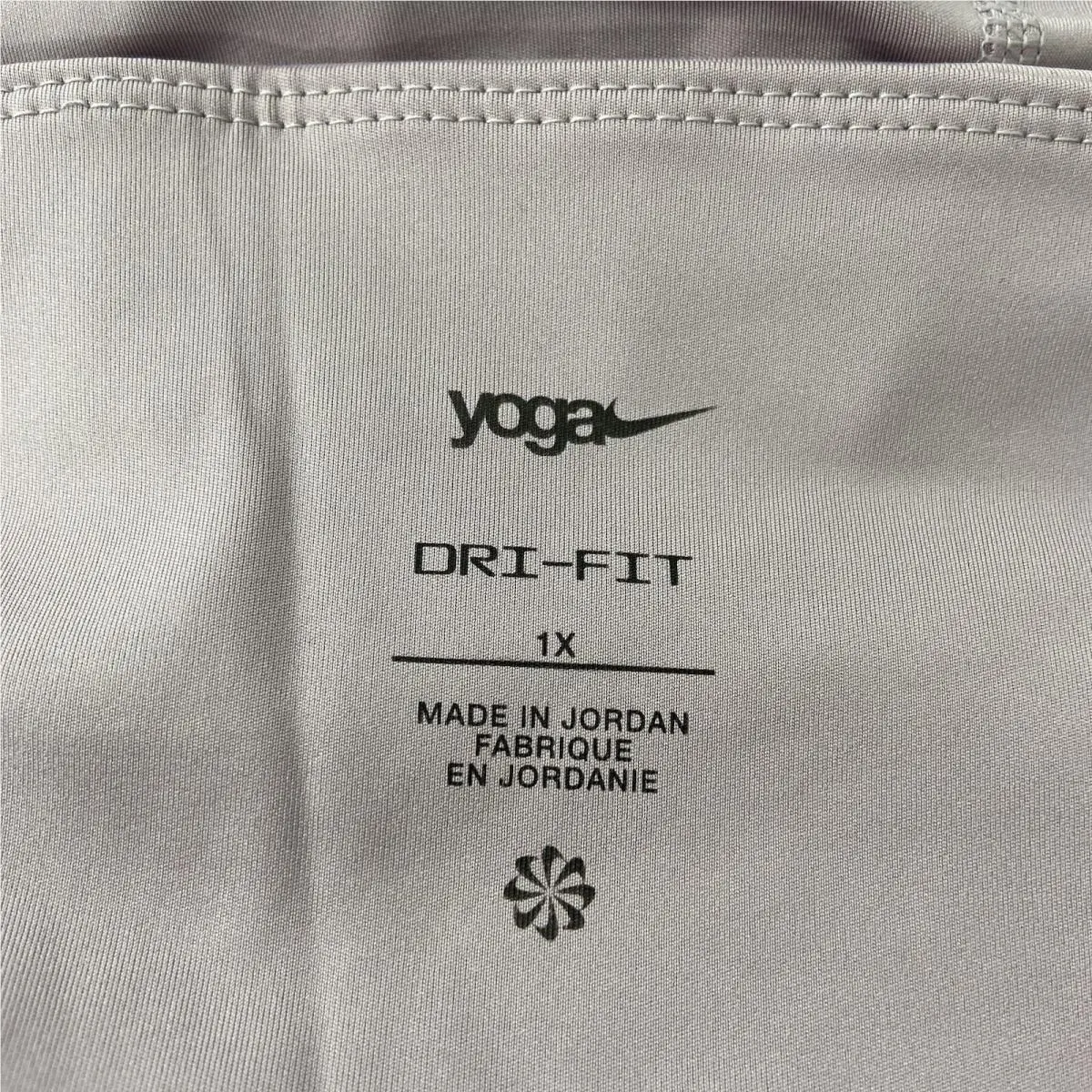 Nike clothing - Yoga Dots Twist 7/8 Leggings - Purple, Manufacturer: Midnight Navy 5
