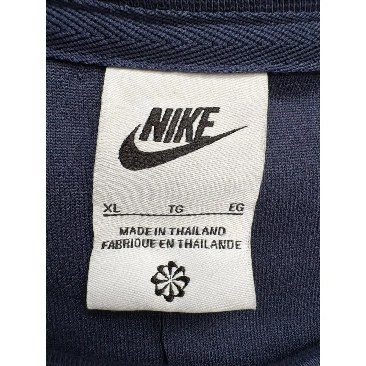 Nike clothing - FB8378-410 - FB8378-410 - Blue (UPC: 0196968269662) 3