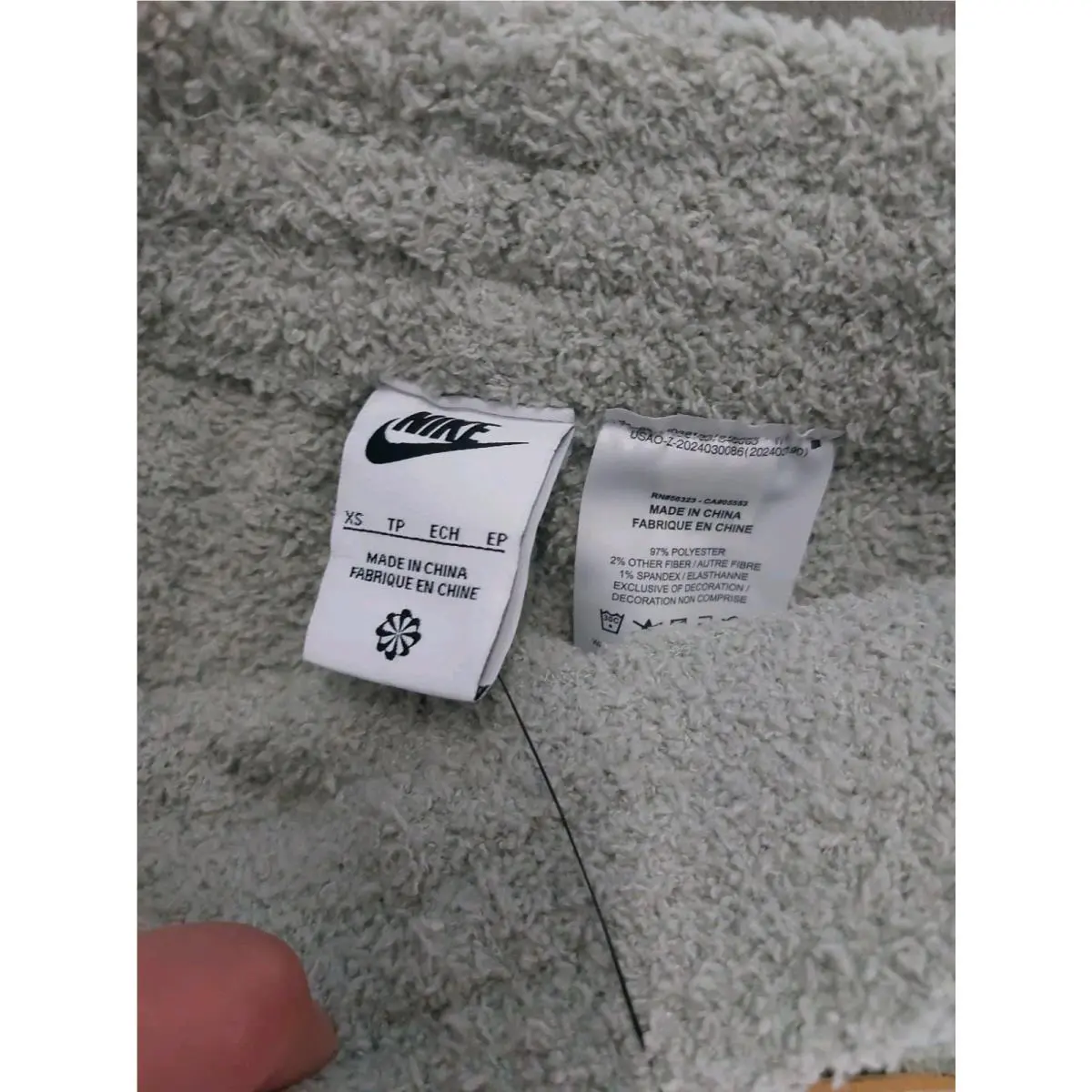 Nike clothing - Jade 4