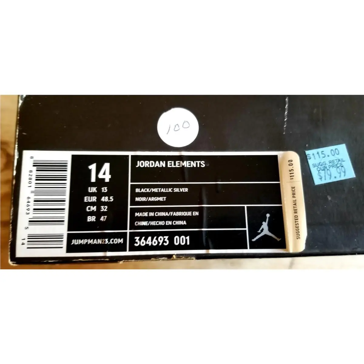 Nike shoes - Nike Air Jordan Elements Shoes - 363693 002 - BLACK/METALIC SILVER 12