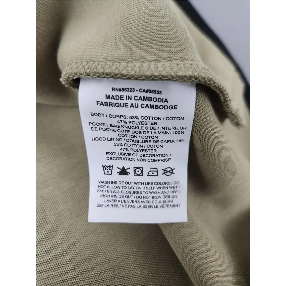 Nike clothing - Olive Green 3