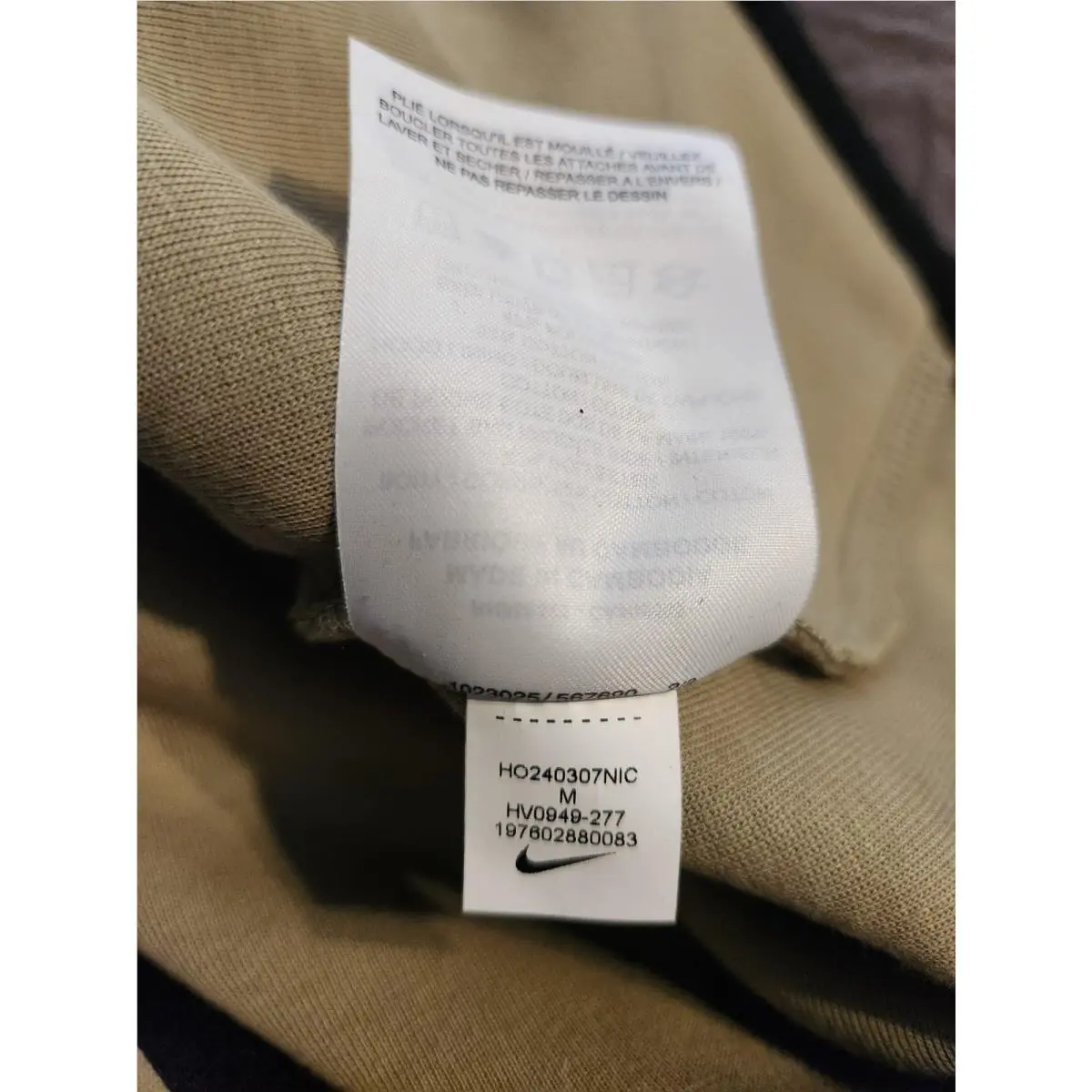 Nike clothing - Olive Green 4