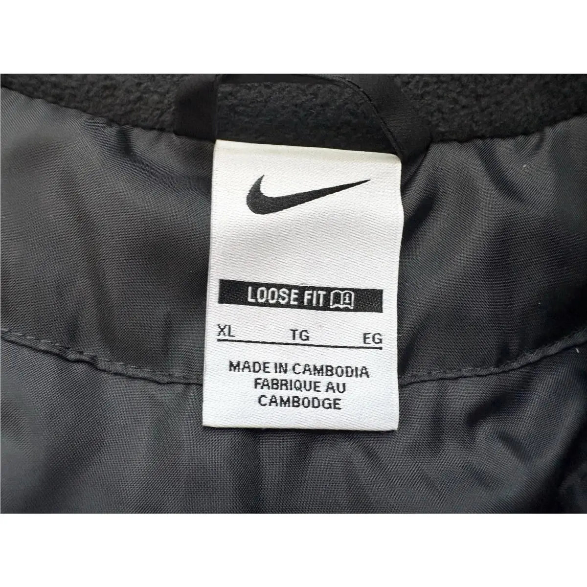 Nike clothing - Black (UPC: 0194502405804) 1