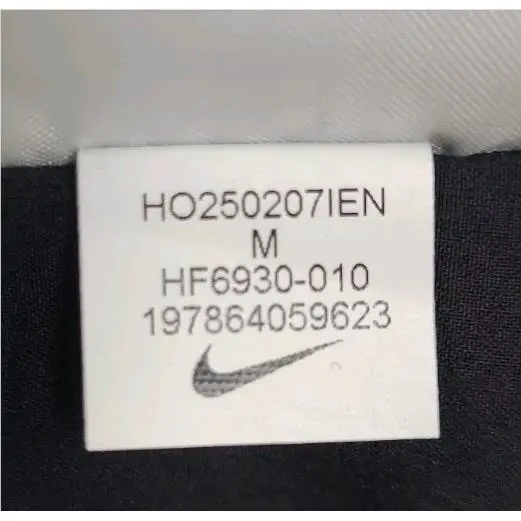 Nike clothing - Black 3