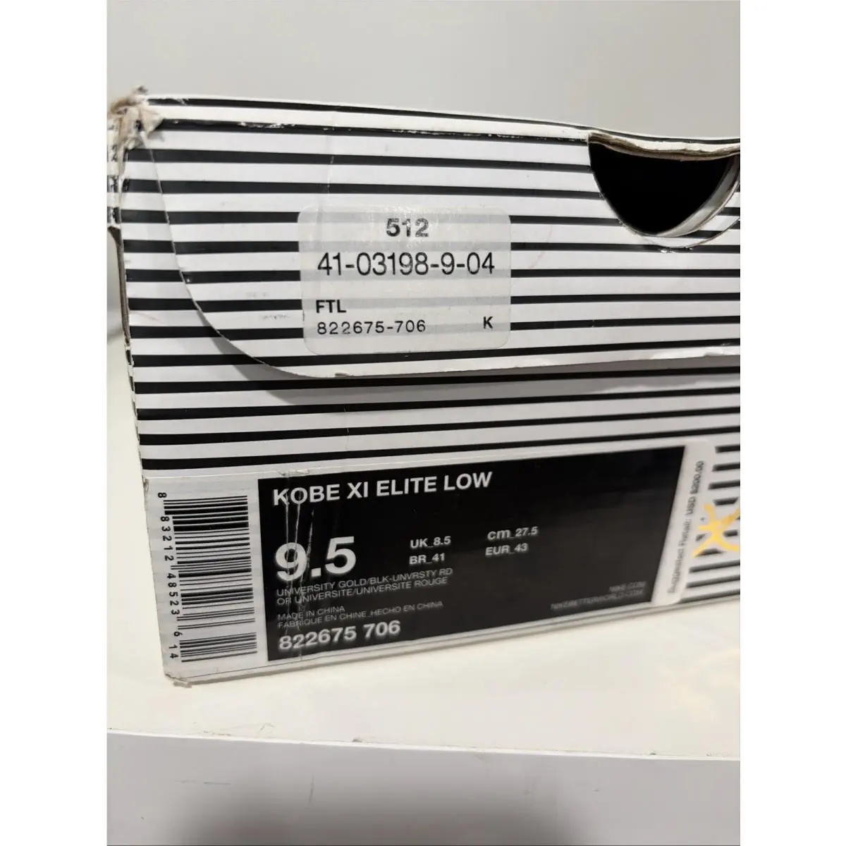 Nike shoes - Nike Kobe 11 - Kobe - 822675-706 - Yellow 1