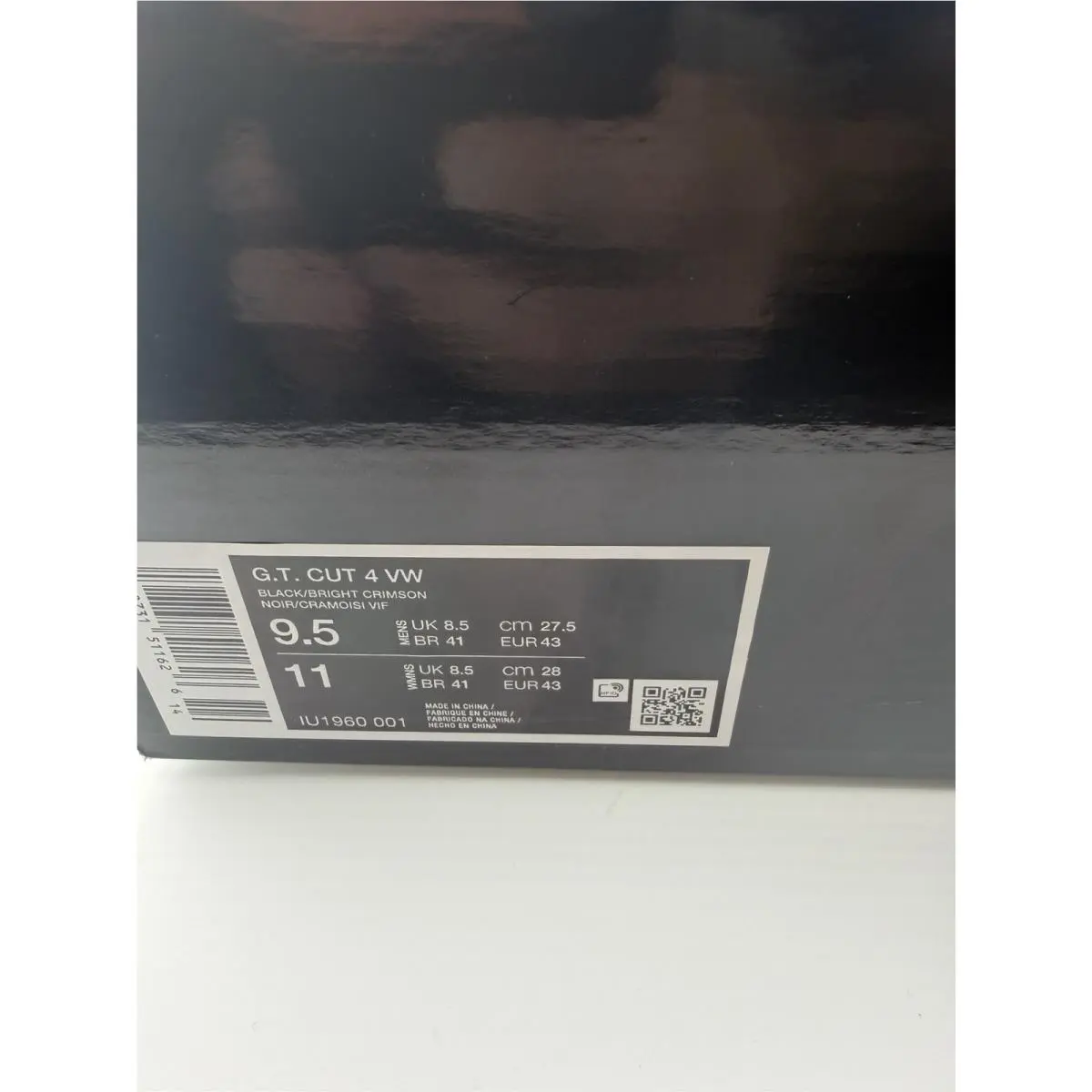Nike shoes - Victor Wembenyama - Victor Wembenyama - IU1960-001 - Multicolor (UPC: 0198731511626) 13