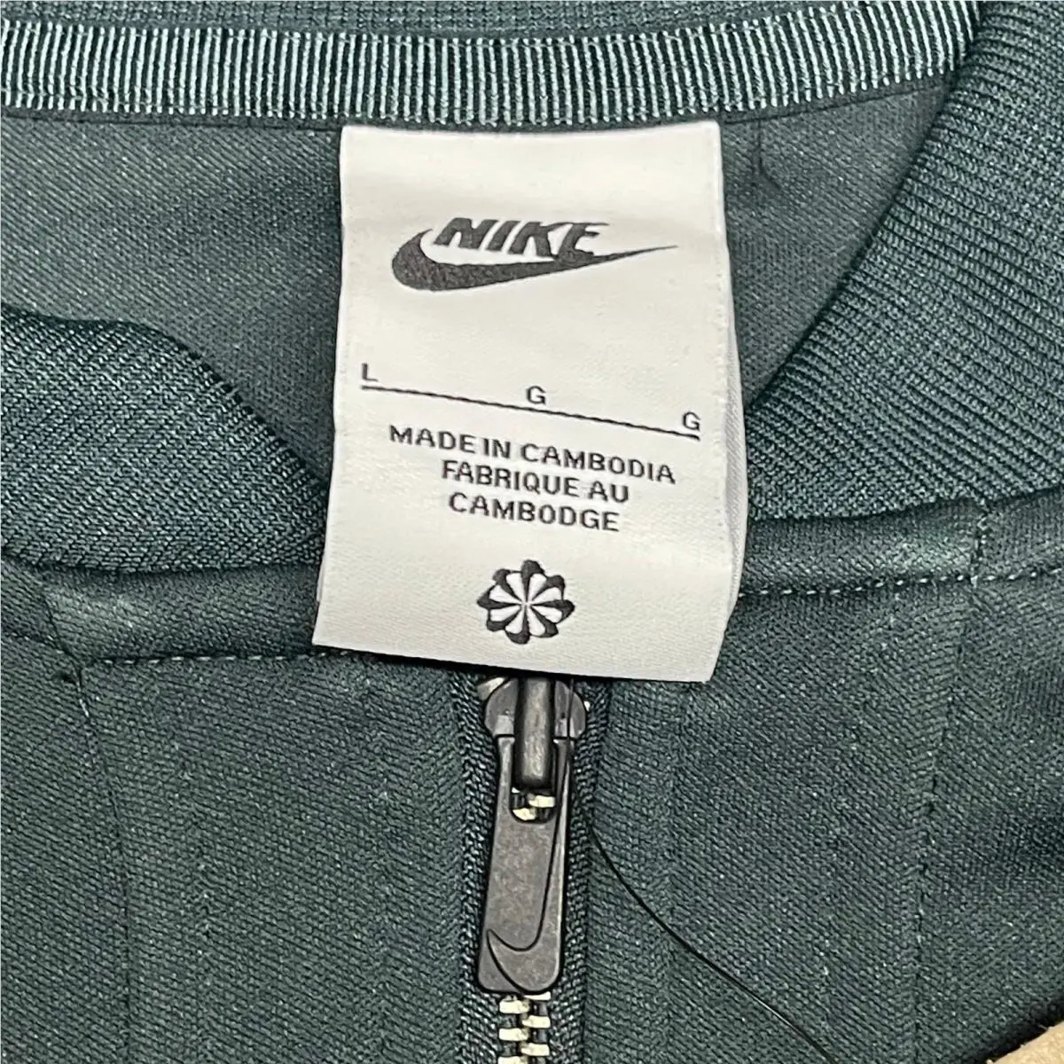 Nike clothing - Green 1