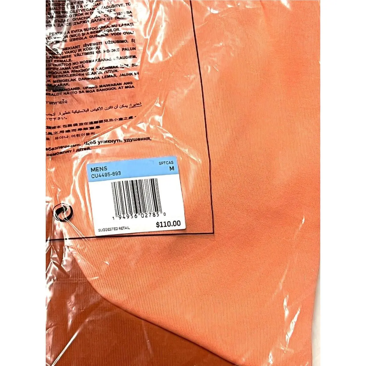 Nike clothing - CU4495 - CU4495-893 - Orange (UPC: 194956027850) 5