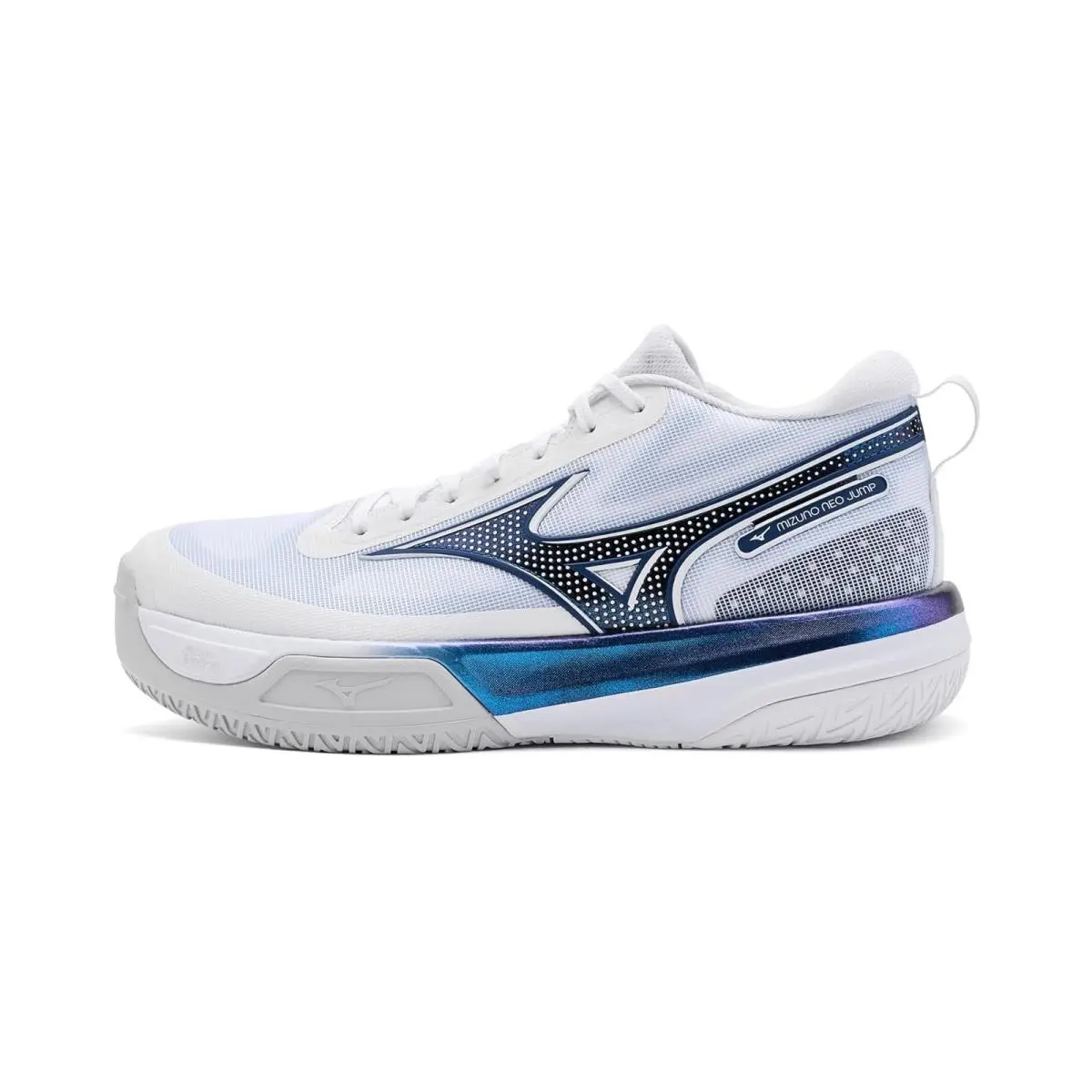 Mizuno shoes - Pink Tetra/Fortune Yellow 16