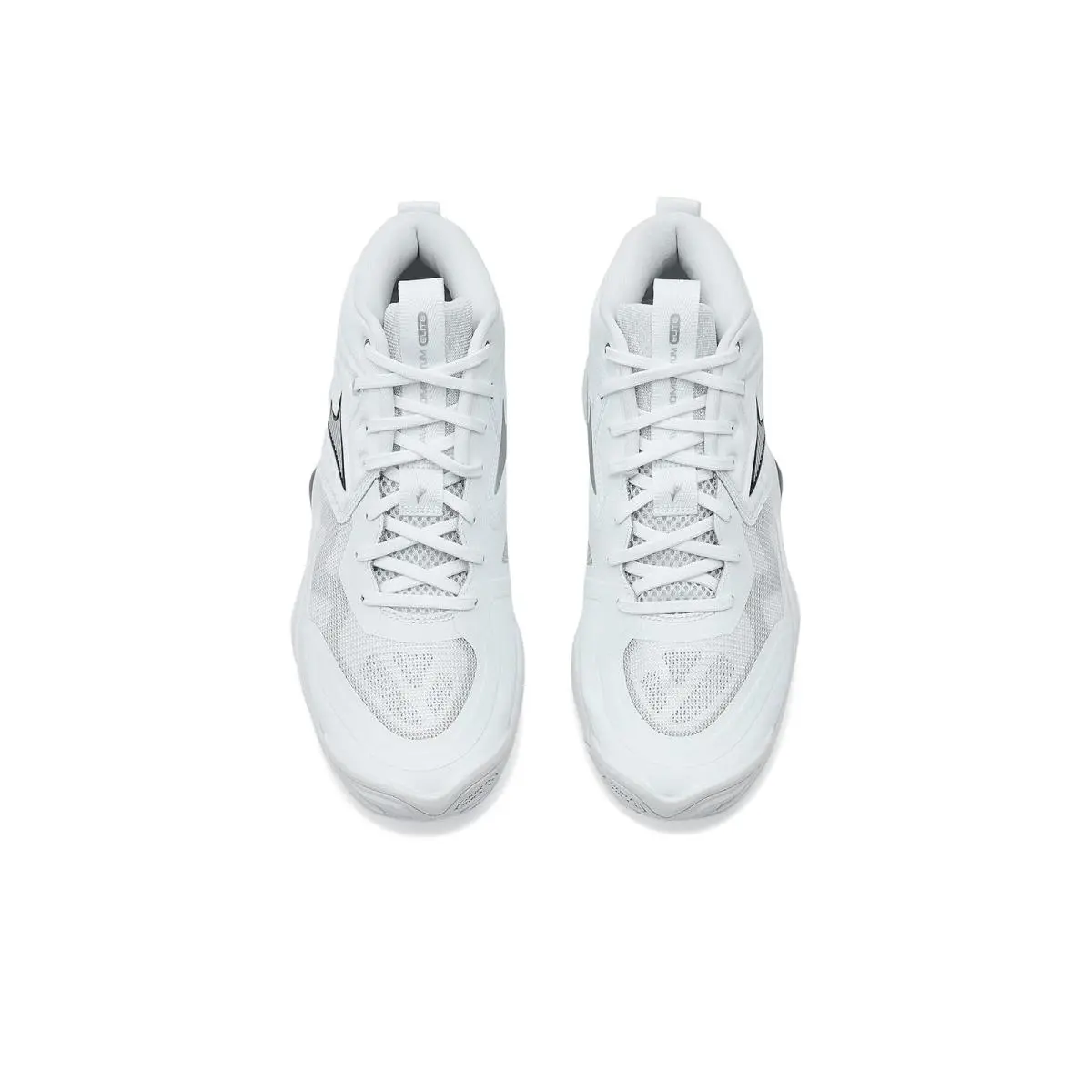 Mizuno shoes - White/Metallic Grey 7