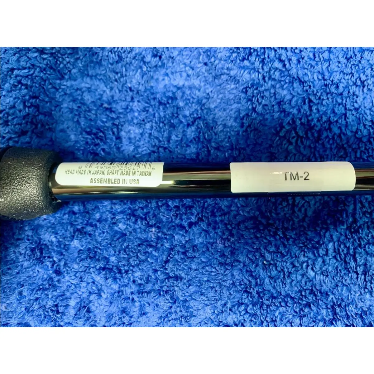 Mizuno  - OMOI Type 4 - OMOI Type 4