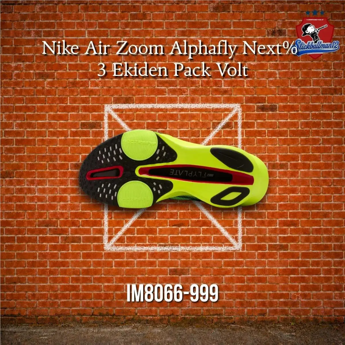 Nike shoes - IM8066999 - IM8066-999 - Multicolor 6