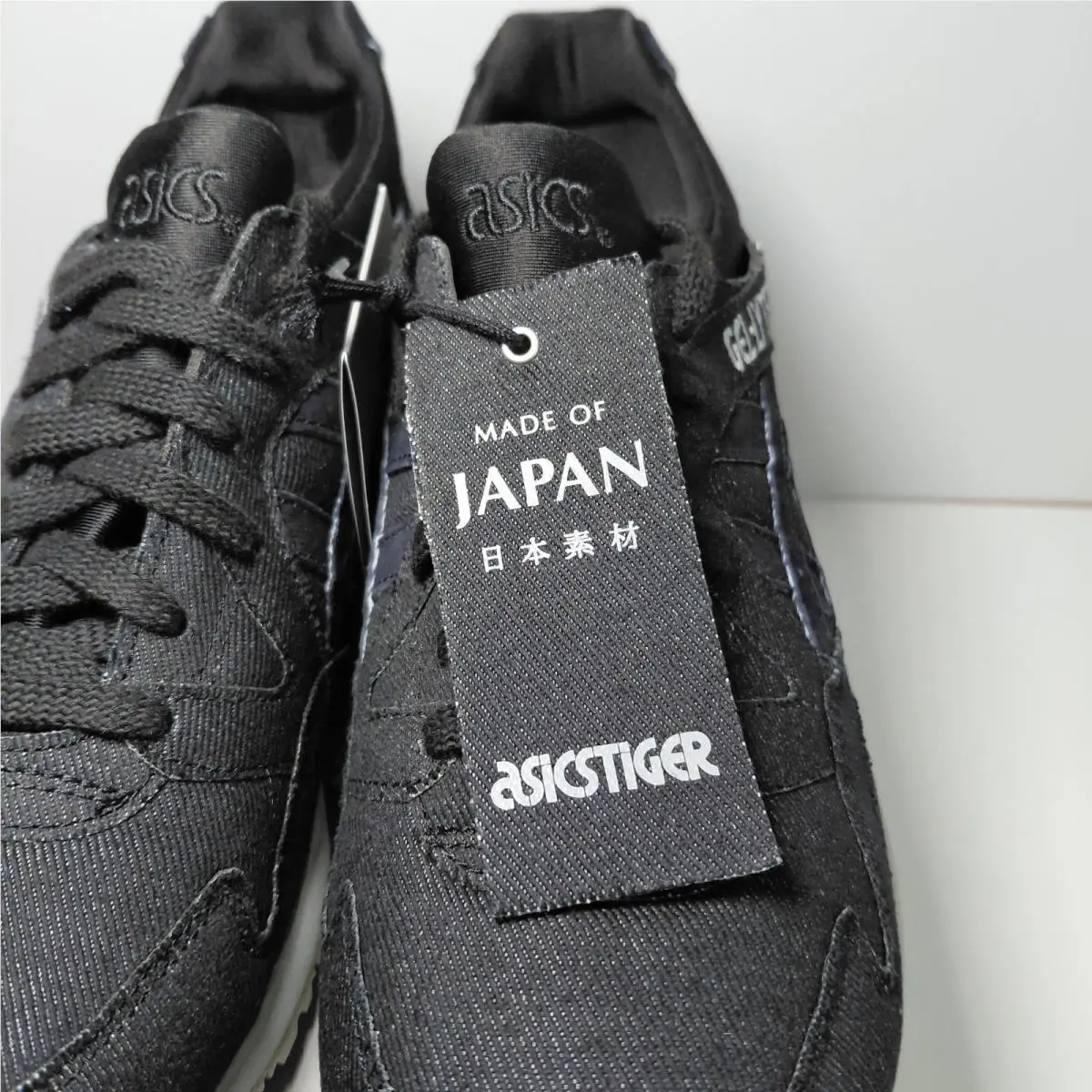 Asics shoes - ASICS GEL-Lyte - Black 1