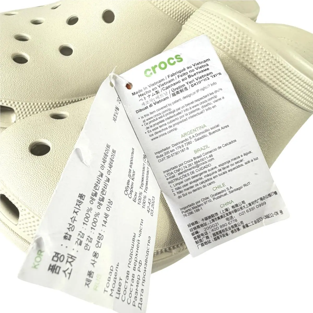 Crocs shoes - Siren Clog - Siren Clog - Ivory 1